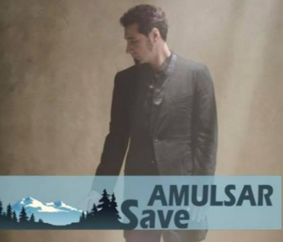 #SaveAmulsar. նոր արշավ ֆեյսբուքում. միացել է նաև Սերժ Թանկյանը