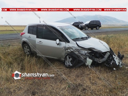 Խոշոր ավտովթար Արագածոտի մարզում բախվել են Nissan Tiida-ն և Toyota Camry-ն. ավտոմեքենաները հայտնվել են դաշտում. կա վիրավոր. ՖՈՏՈՌԵՊՈՐՏԱԺ