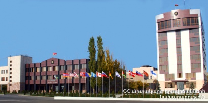 Արտակարգ իրավիճակ՝ արտակարգ իրավիճակների նախարարությունում. 9-րդ հարկում օդորակիչից առաջացած կրակը րոպեների ընթացքում մարվել է