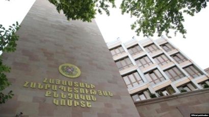 «Երևանի հենաշարժական համակարգի խախտումներ ունեցող երեխաների թիվ 17 հատուկ դպրոց» ՊՈԱԿ-ի նախկին տնօրենը յուրացրել է առանձնապես խոշոր չափի գումար և սնունդ