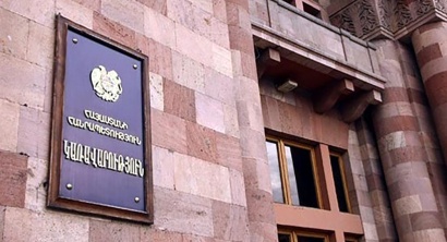 Համընդհանուր երջանկությունն այնքան էլ հեռու չէ, պետք է մի քանի տարի սպասել. «Ժամանակ»