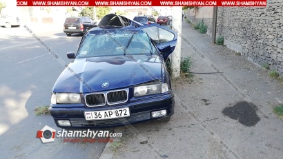 Ավտովթար Լոռու մարզում. Վանաձորում BMW-ն բախվել է էլեկտրասյանը. կան վիրավորներ. ՖՈՏՈՌԵՊՈՐՏԱԺ, ՏԵՍԱՆՅՈՒԹ