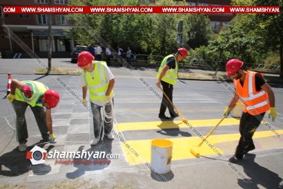 Ոստիկանապետ Վալերիյ Օսիպյանի հանձնարարականով սկսվել է դպրոցների, մանկապարտեզների և ուսումնական բարձրագույն հաստատությունների մոտ գծանշումների թարմացման գործընթացը. ՖՈՏՈՌԵՊՈՐՏԱԺ, ՏԵՍԱՆՅՈՒԹ
