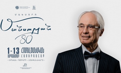 Սեպտեմբերի 1-13-ը Երևանում, Արցախում և Գյումրիում կանցկացվի «Մանսուրյան -80» համերգաշարը