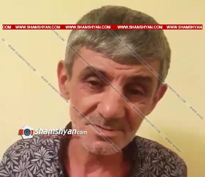 Էրեբունու ոստիկանները օրերի ընթացքում հայտնաբերեցին Երևանում իրանցի գործարարից մոտ 26 հազար դոլար հափշտակողին. նա նախկինում մոտ 20 տարի եղել է դատված