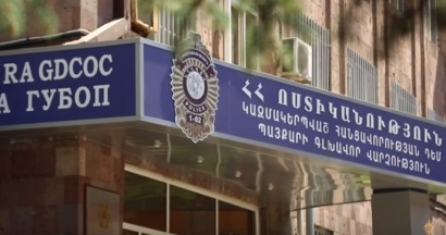 Ոստիկանները բացահայտել են Իջևանի համատիրության կառավարչի ապօրինությունները. ՏԵՍԱՆՅՈՒԹ