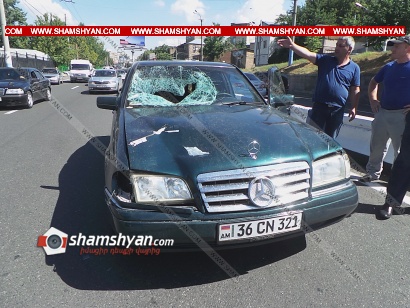 Երևանում Mercedes-ի վարորդը «Դրախտ» ռեստորանի դիմաց վրաերթի է ենթարկել փողոցը չթույլատրելի հատվածով անցնող հետիոտնին. վերջինը տեղափոխվել է հիվանդանոց. ՖՈՏՈՌԵՊՈՐՏԱԺ, ՏԵՍԱՆՅՈՒԹ
