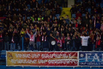 ՀՖՖ-ն շարունակում է խոչընդոտել Red Eagles-ի գործունեությանը. Ֆան շարժում