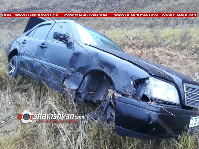 Գեղարքունիքի մարզում 41–ամյա վարորդը Mercedes-ով դուրս է եկել երթևեկելի գոտուց և հայտնվել դաշտում. կան վիրավորներ. ՖՈՏՈՌԵՊՈՐՏԱԺ