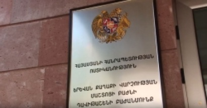 Մեքենայից, խանութներից գողություններ էր արել ու բռնվել. ոստիկանության բացահայտումը. ՏԵՍԱՆՅՈՒԹ