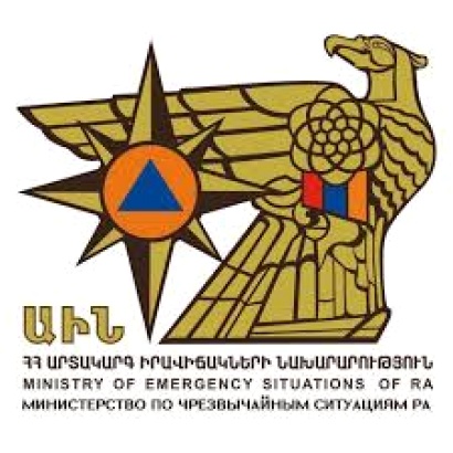Արտակարգ իրավիճակների նախարարությունը պարզաբանում է ԶԼՄ-ներում շրջանառվող տեղեկությունների մասին