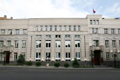 ԿԲ-ն վերաֆինանսավորման տոկոսադրույքն իջեցրել է 0.25 տոկոսային կետով՝ սահմանվելով 5.5 տոկոս