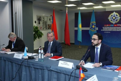 Տիգրան Ավինյանը մասնակցել է ՀԱՊԿ ռազմատնտեսական համագործակցության միջպետական հանձնաժողովի նիստին