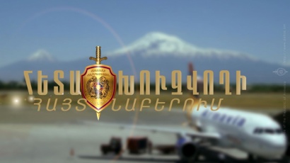 Հետախուզվողը օդանավակայանից տեղափոխվեց ոստիկանության Թալինի բաժին