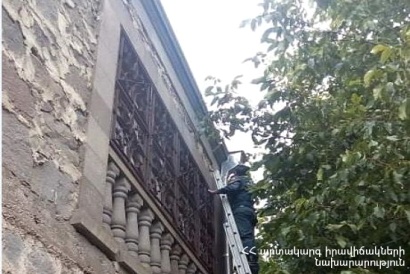 Օգնության են հասել փրկարարները