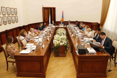 Կայացել է ԵՏՀ հարկային քաղաքականության և վարչարարության խորհրդատվական կոմիտեի XV նիստը