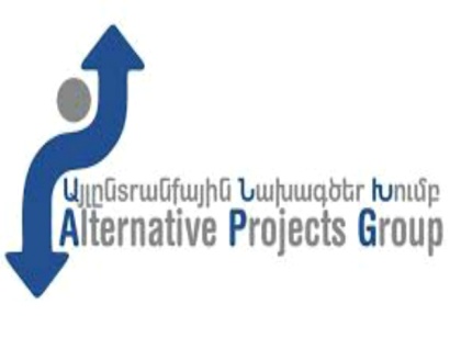 ՌԴ կողմից հետախուզվող ադրբեջանցին ՀՀ-ում դատաիրավական օրակարգ է թելադրում. «Իմ ձայնը» ՀԿ և «Այլընտրանքային նախագծեր» խումբ
