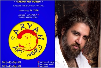 Saryan Art World. Վաղը մոսկվայաբնակ գեղանկարիչը Երևանում արվեստի կենտրոն կբացի. ՖՈՏՈՌԵՊՈՐՏԱԺ