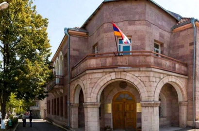 Ադրբեջանը չունի ճանաչված սահմաններ, բացի ռուս-ադրբեջանական հատվածից. Արցախի ԱԳՆ-ն պատասխանել է Վրաստանի և Ուկրաինայի ԱԳՆ-ներին
