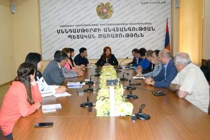 Կձևավորվի ռիսկի վրա հիմնված տեսչական վերահսկողության լիարժեք համակարգ
