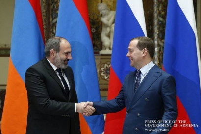 Դմիտրի Մեդվեդևը շնորհավորական ուղերձ է հղել ՀՀ վարչապետ Նիկոլ Փաշինյանին