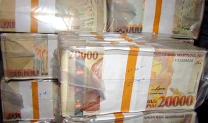 Արտակարգ դեպք ՀՀ բանկային համակարգում. «Արդշինբանկ»-ի «Արտաշատ» մասնաճյուղի տնօրենը հափշտակել է 122 մլն դրամ և դիմել փախուստի