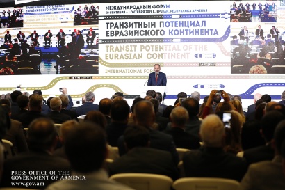 Նիկոլ Փաշինյանը ներկայացրել է «Եվրասիական աշխարհամասի տարանցիկ ներուժը» խորագրով միջազգային համաժողովի շրջանակում ընդունված հռչակագիրը