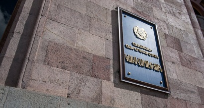 «ՀՀ պետական մրցանակների մասին» օրինագիծը հավանություն ստացավ․ սահմանվեց 10 մրցանակ