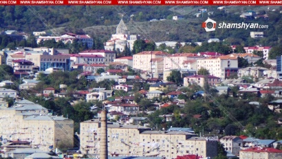 Ստեփանակերտում կկայանա «Համագործակցություն հանուն արդարության և խաղաղության» խորագրով Արցախի բարեկամների համաժողովը