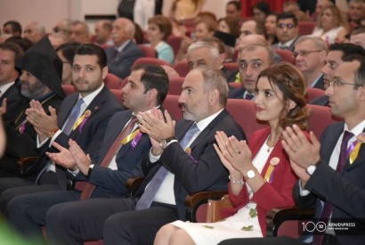 Էջմիածնում նշվում է քաղաքի 2704-ամյակը. տոնակատարությանը մասնակցում է Նիկոլ Փաշինյանը. ՏԵՍԱՆՅՈՒԹ