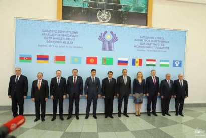 Զոհրաբ Մնացականյանը մասնակցել է ԱՊՀ արտաքին գործերի նախարարների խորհրդի նիստին