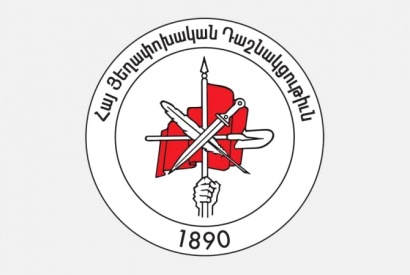 ՀՅԴ Բյուրոն դատապարտում է Թուրքիայի գործողությունները Սիրիայի դեմ