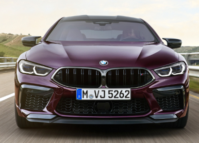 Բավարական կոնցեռնը ներկայացրել է BMW М8 դասի 4 դռնանի կուպեն. ՖՈՏՈՌԵՊՈՐՏԱԺ, ՏԵՍԱՆՅՈՒԹ