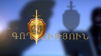 Գողությունը բացահայտվեց առանց ահազանգի