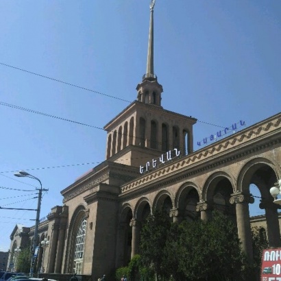 Լևոն Գալստյան. Մի տոմսի պատմություն կամ ռուսական երկաթուղու հայկական գաղութը