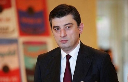 Վրաստանի նորանշանակ վարչապետ Գեորգի Գախարիան ժամանել է Հայաստան