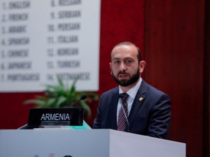 Կոչ եմ անում անընդունելի համարել Թուրքիայի գործողությունները և անհապաղ պահանջել դադարեցնել դրանք. Արարատ Միրզոյան
