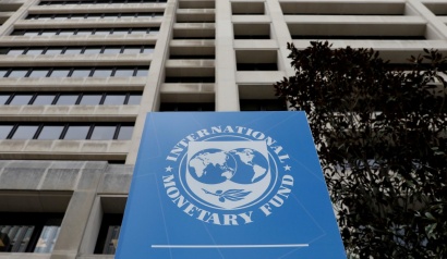 Հայաստանը ճիշտ ուղու վրա է․ ԱՄՀ ներկայացուցիչ․ «Ամերիկայի ձայն»
