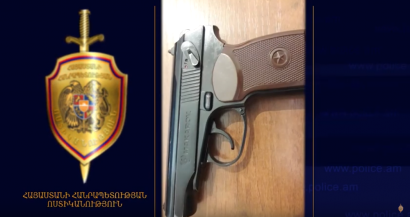 Երիտասարդը կրակել է մի կնոջ ավտոմեքենային․ ոստիկանները նրան հայտնաբերել ու բերման են ենթարկել. ՏԵՍԱՆՅՈՒԹ