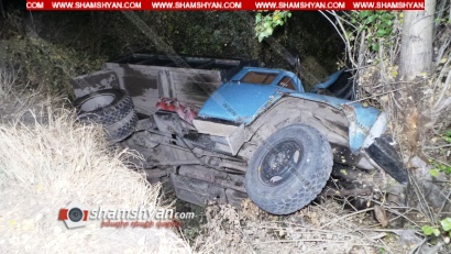 Խոշոր ավտովթար Կոտայքի մարզում. 27-ամյա վարորդը ЗИЛ մակնիշի բեռնատարով կամրջից ընկել և կողաշրջված վիճակում հայտնվել է ձորակում. կա վիրավոր. ՖՈՏՈՌԵՊՈՐՏԱԺ, ՏԵՍԱՆՅՈՒԹ