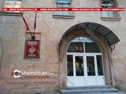 Լոռու մարզում թալանել են Հայ Հեղափոխական Դաշնակցության տեղի կառույցի գրասենյակը. ՖՈՏՈՌԵՊՈՐՏԱԺ
