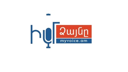 Ի՞նչ երաշխիք ուներ կառավարությունը, որ սորոսական ՀԿ-ները Արցախում հակապետական գործունեություն չեն ծավալի. «Իմ Ձայնը» ՀԿ