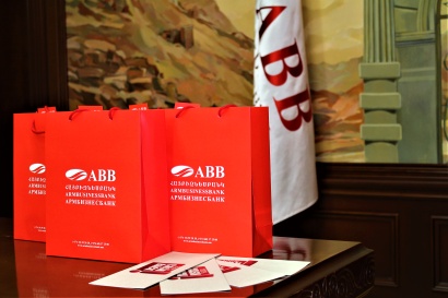 CASH BACK ակցիա՝ Մանկիկ ավանդատու քարտապանների շրջանակներում. ՖՈՏՈՌԵՊՈՐՏԱԺ