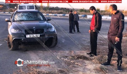 Ավտովթար Արարատի մարզում. BMW X6–ի վթարից հետո ավտոմեքենայի վրայից հանել են համարանիշներն ու փորձել ավտոմեքենան դեպքի վայրից հեռացնել. օպերատիվ են գործել տեղի ճանապարհային ոստիկանները. ՖՈՏՈՌԵՊՈՐՏԱԺ, ՏԵՍԱՆՅՈՒԹ