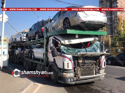 Երևանում՝ Թբիլիսյան խճուղում ՝ Շամպայն գինիների գործարանի մոտ, բախվել են մի քանի մեքենաներով բարձված 2 քարշակ. ՖՈՏՈՌԵՊՈՐՏԱԺ, ՏԵՍԱՆՅՈՒԹ