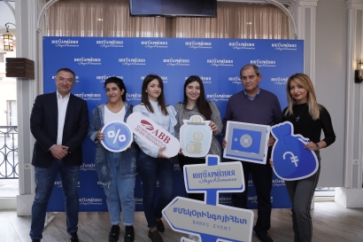 ՀԱՅԲԻԶՆԵՍԲԱՆԿԻ գլխամասային կառույցն ու մասնաճյուղերն արժանացան «Ինգո Արմենիա» ապահովագրական ընկերության մրցանակներին. ՖՈՏՈՌԵՊՈՐՏԱԺ