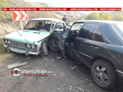 Ավտովթար Կոտայքի մարզում. 51–ամյա վարորդը Mercedes-ով բախվել է 45–ամյա վարորդի 06-ին. 2 վիրավորներից մեկը 12-ամյա տղա է. ՖՈՏՈՌԵՊՈՐՏԱԺ