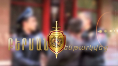 Խուլիգանություն կատարած տղամարդը բերման ենթարկվեց ոստիկանություն ու ձերբակալվեց. ՏԵՍԱՆՅՈՒԹ