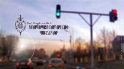 Ճանապարհատրանսպորտային պատահարներ հանրապետությունում