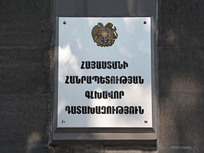 Պարզվել են «Հայապակի» ընկերության գույքը առերևույթ հանցավոր սխեմաներով օտարելու, խարդախությամբ հափշտակելու հանգամանքները. հարուցվել է քրգործ